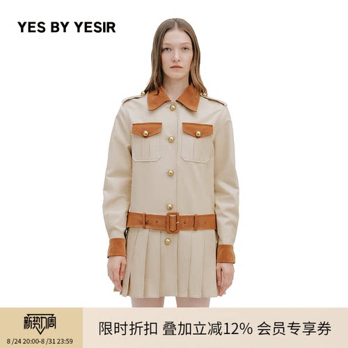 YES BY YESIR叶谦原创设计师秋季新款法师学院风清冷质感格调风衣