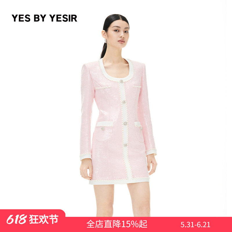 管乐同款YES BY YESIR叶谦原创设计师秋新品香风珠片连衣裙