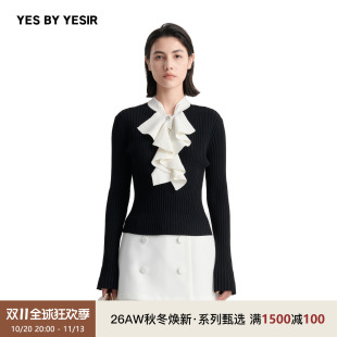 YES BY YESIR叶谦原创设计师26秋冬新款名媛荷叶领撞色针织套头衫