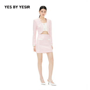 YESIR叶谦原创设计师秋女士香风珠片套装 YES 谢娜同款