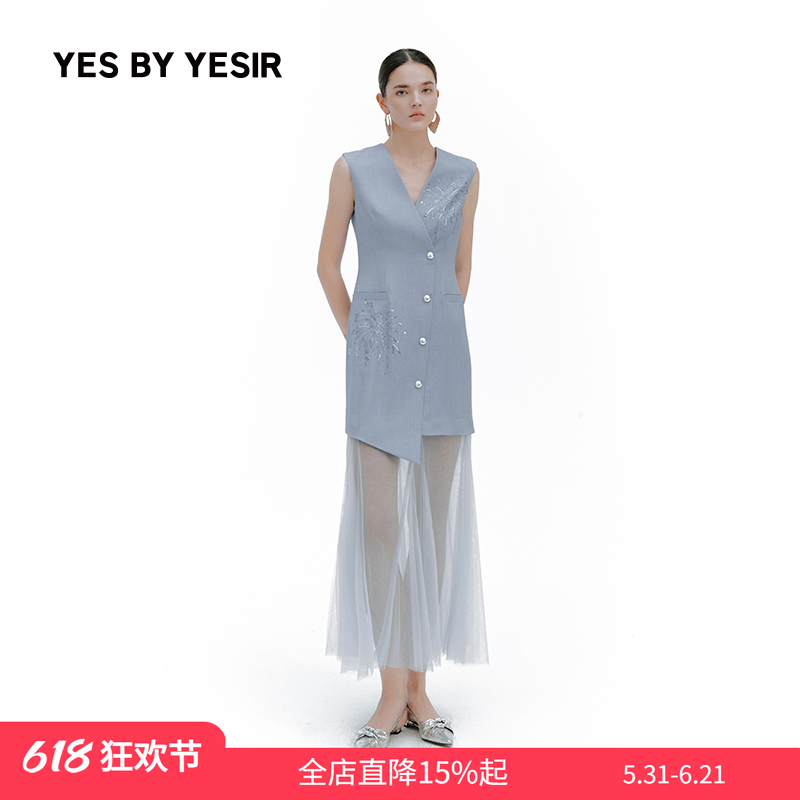 YES BY YESIR叶谦原创设计师2026春夏新款烟花烫钻拼纱西服连衣裙