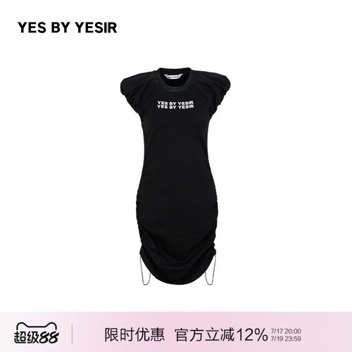 新款女裙子云朵袖T恤连衣裙