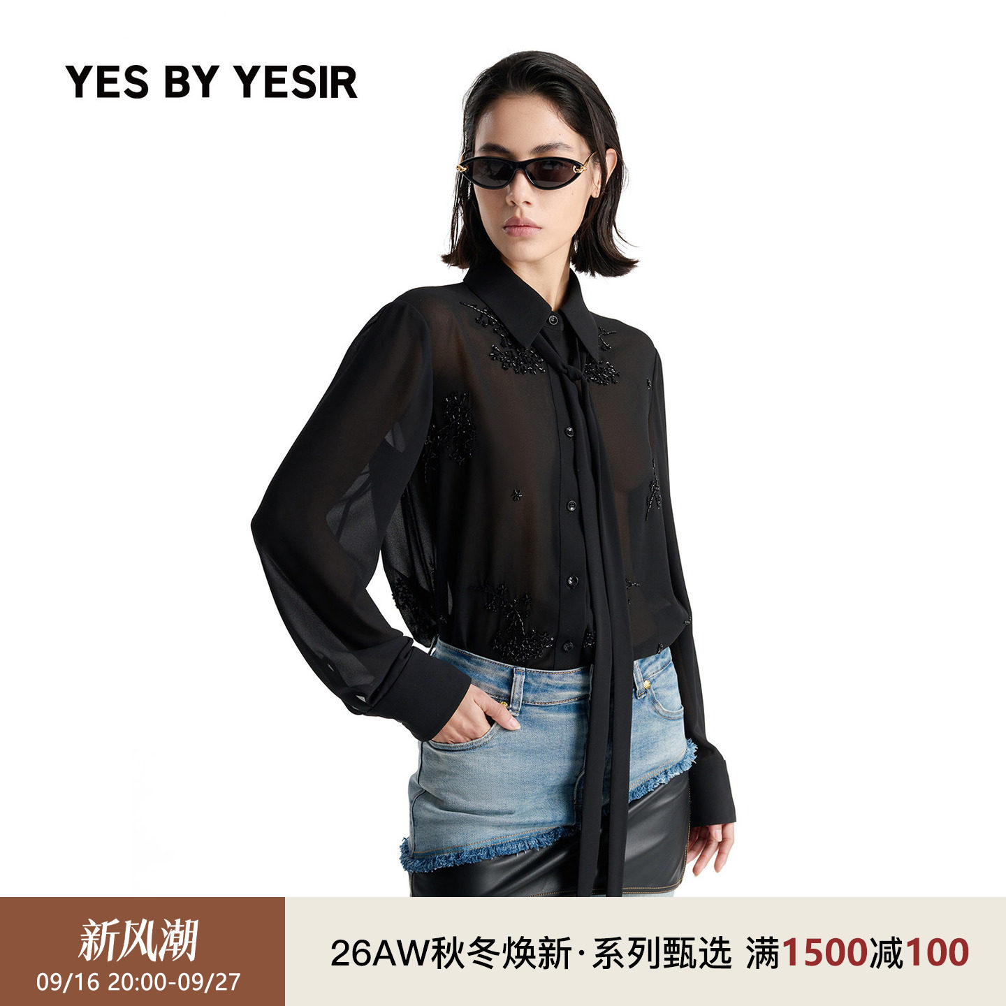 YESBYYESIR秋冬珠绣花系带衬衫