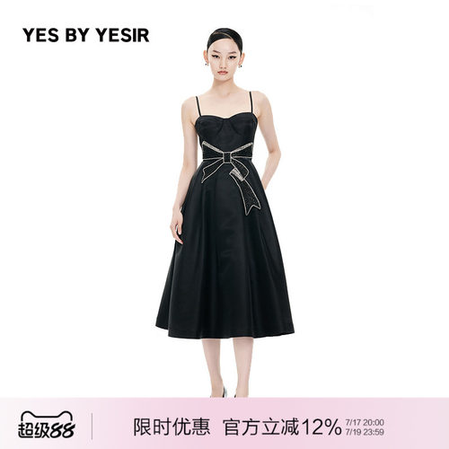 名媛重工蝴蝶结轻礼服