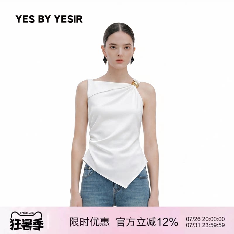 浪姐张月同款叶谦原创设计师2026年春夏新款陶金罐飘片上衣