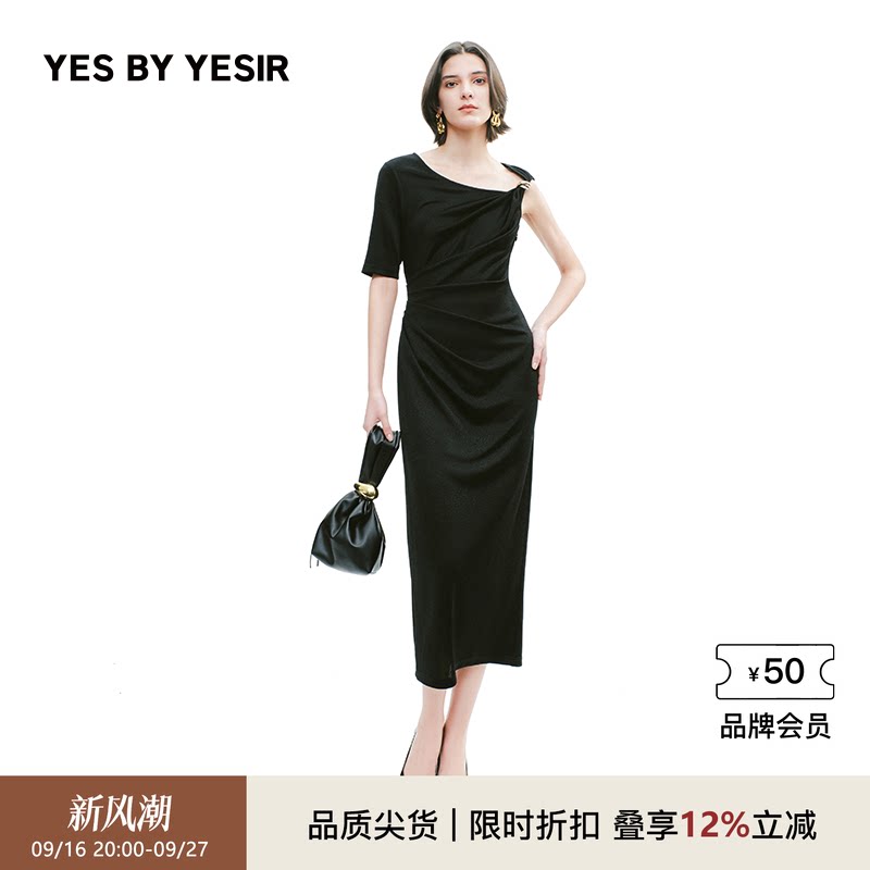 2025新款不对称抽褶针织连衣裙