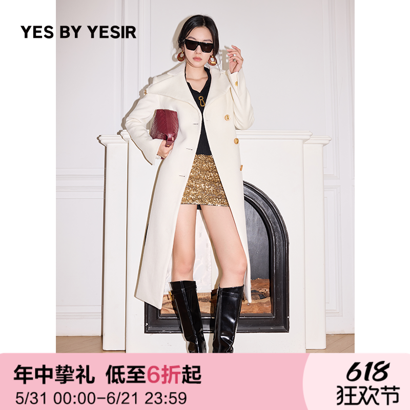 设计师摩登锁扣结构领长大衣