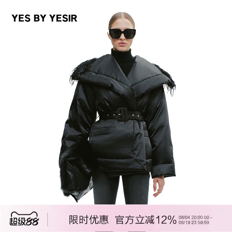 设计师披风斩棘静奢羽绒服
