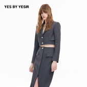 辛芷蕾同款 赛博飞碟通勤西服短外套半身裙 YESIR叶谦新款 YES