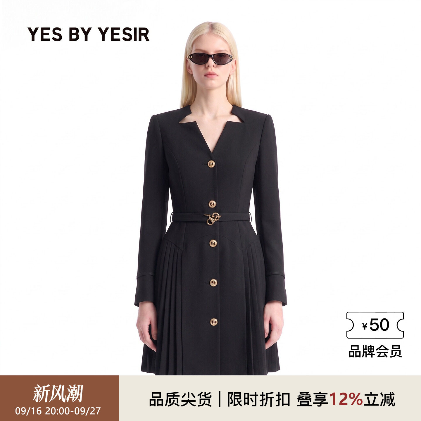 牛仔连衣裙城市通勤西装裙女