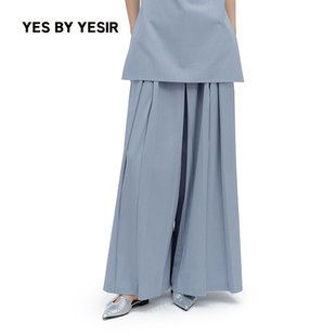YES YESIR叶谦原创设计师2026春夏新款 仿牛仔压褶廓形休闲裤