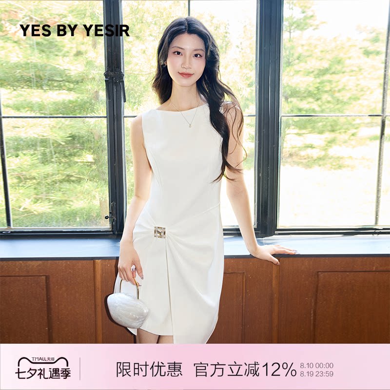 南法解构蝴蝶结连衣裙