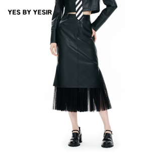 女杀手皮质鱼尾裙长半裙 YESIR叶谦原创设计师春新款 YES