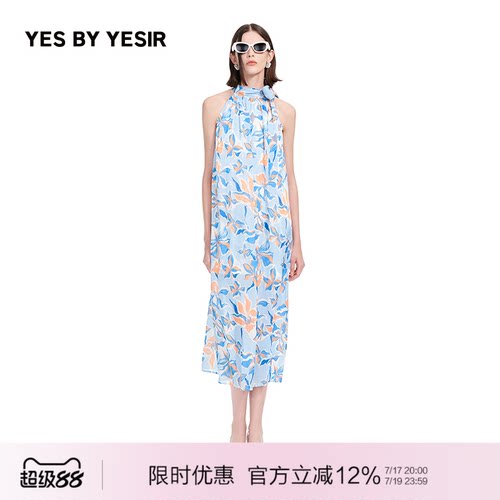 度假流光纱印花绑带连衣裙