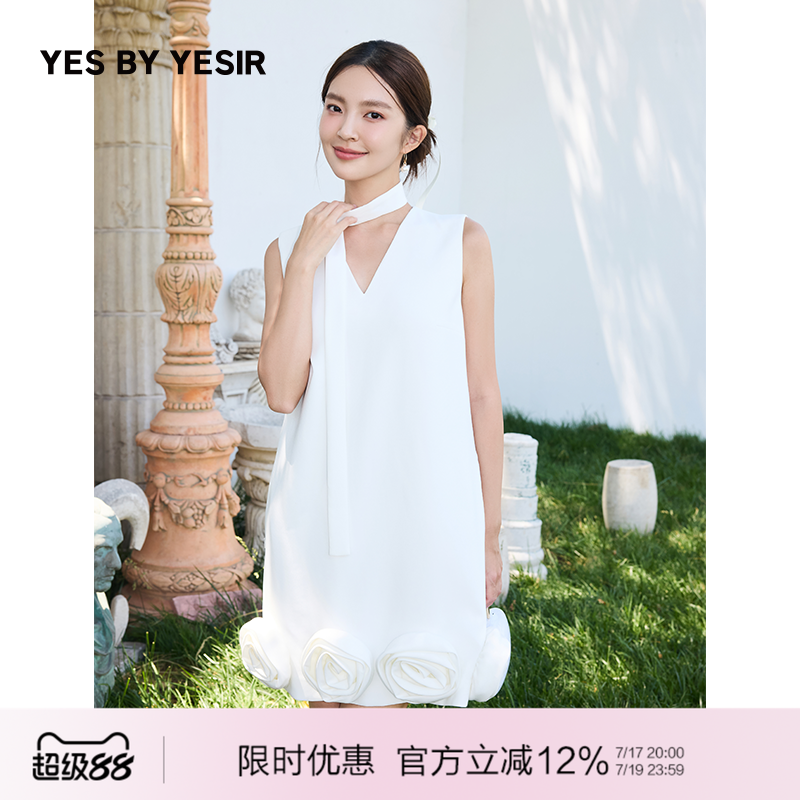 2025新款玫瑰庄园飘带连衣裙