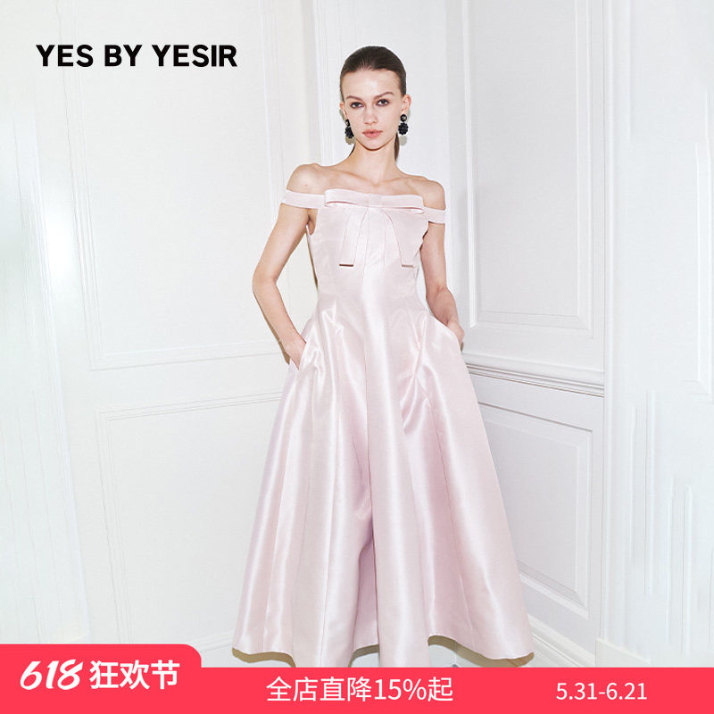 赵今麦同款YES BY YESIR叶谦原创设计芭蕾舞会裸肩轻礼服连衣裙