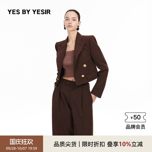 新款女YBY简约针织背心吊带