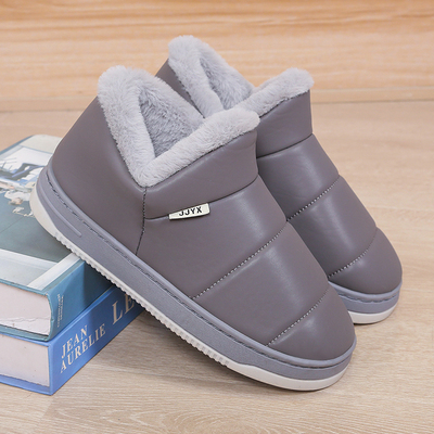 包跟防水防滑室内家居男女款棉鞋
