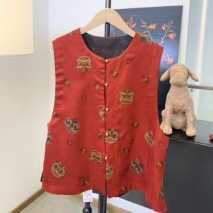 《锦狮》60姆米重磅大红油皮子马甲