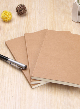 复古牛皮纸空白本绘画涂鸦素描工作记事本130*190mm 可定制LOGO