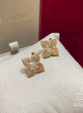 Roberto Coin/珂瑛Venetian Princess拉丝钻石耳钉巴黎萌猫正品代