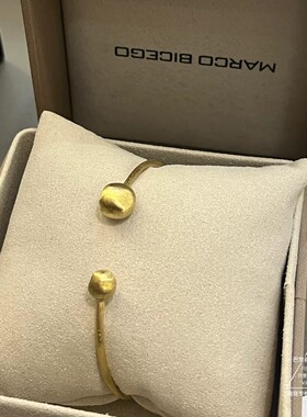 Marco Bicego Africa18K金拉丝金豆开口手镯 巴黎萌猫正品代购