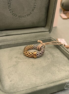 FOPE ESSENTIALS系列双色拼色网眼编织戒指男女同款巴黎萌猫正品