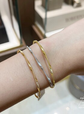 Marco Bicego Marrakech素金扭扭手镯 巴黎萌猫正品代购