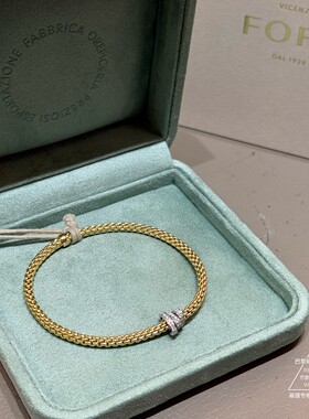 FOPE PRIMA系列三圈满钻麻花辫弹力手链 巴黎萌猫正品代购