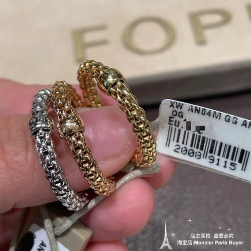 FOPE ESSENTIAL系列窄版18K金弹力戒指男女同款 巴黎萌猫正品代购