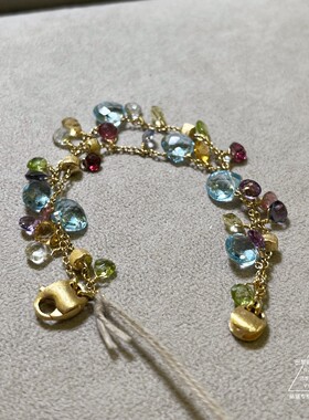 Marco Bicego Paradise彩宝海蓝宝金豆双圈手链 巴黎萌猫正品代购