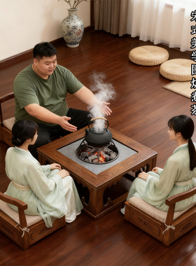 复古宋式美学棋桌全实木炕桌茶桌多功能火锅烧烤餐厅烤火榆木茶餐