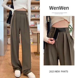 子女春秋高腰垂感小个子窄版 裤 阔腿裤 西装 胖mm显瘦大码 梨形身材裤