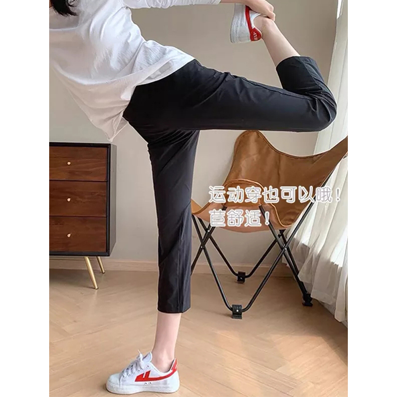高腰九分裤薄款夏季冰丝运动裤