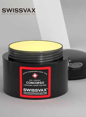 史维克斯展示车蜡上光汽车蜡50%巴西棕榈蜡Concorso高端进口蜡