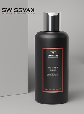 史维克斯皮革牛奶营养乳汽车真皮座椅养护保养液nappa内饰护理剂
