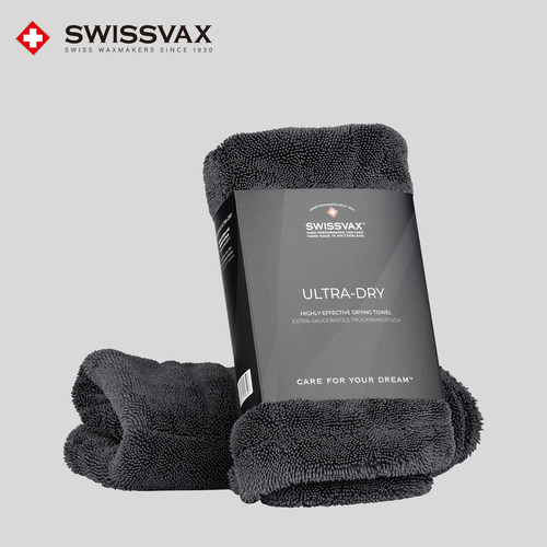 SWISSVAX炭灰色速干收水毛巾洗车