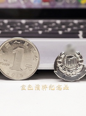 香港旅游署纪念礼品HKP金属徽章胸针紫金花饰品银色磁铁贴胸针