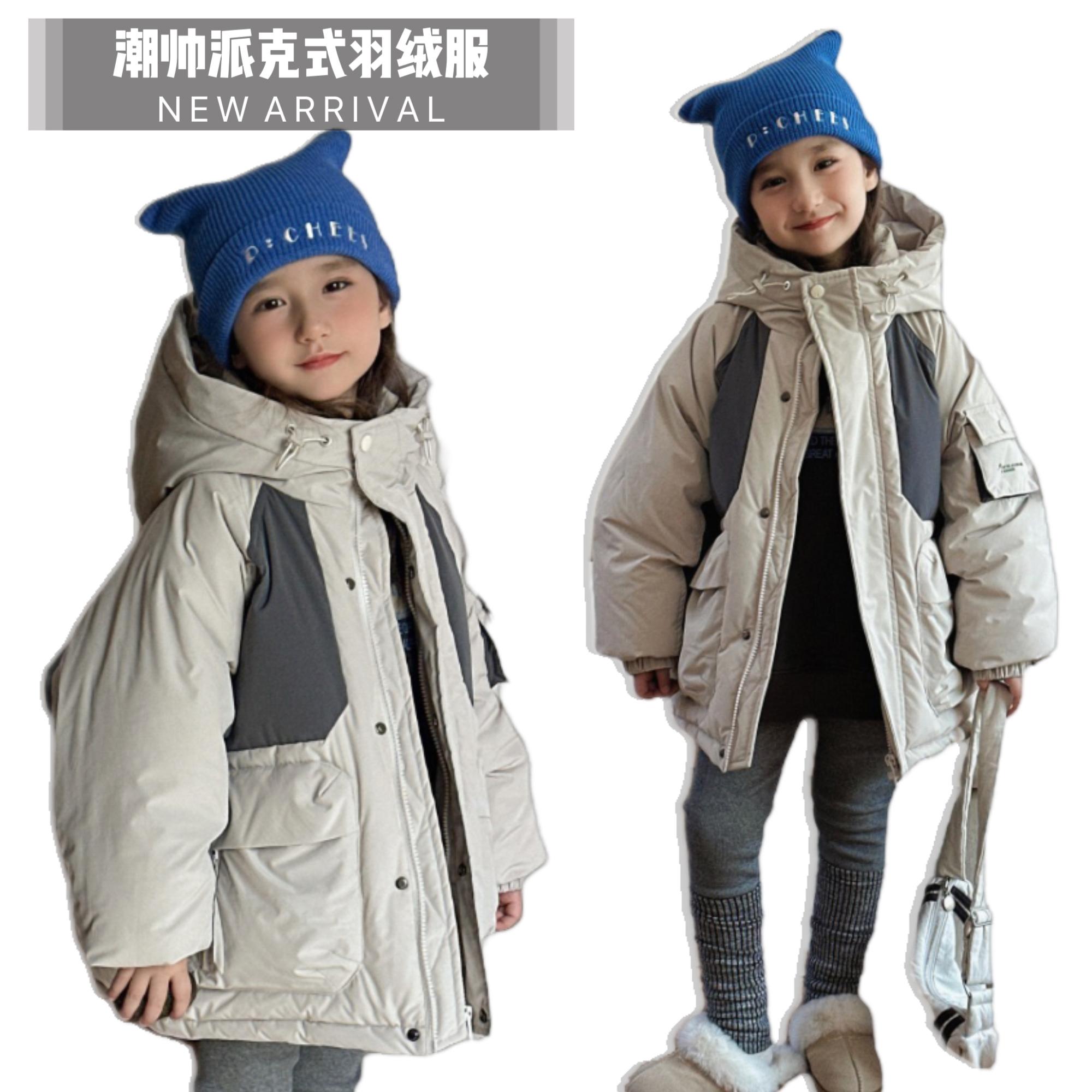 亲子装羽绒服2024冬季新款