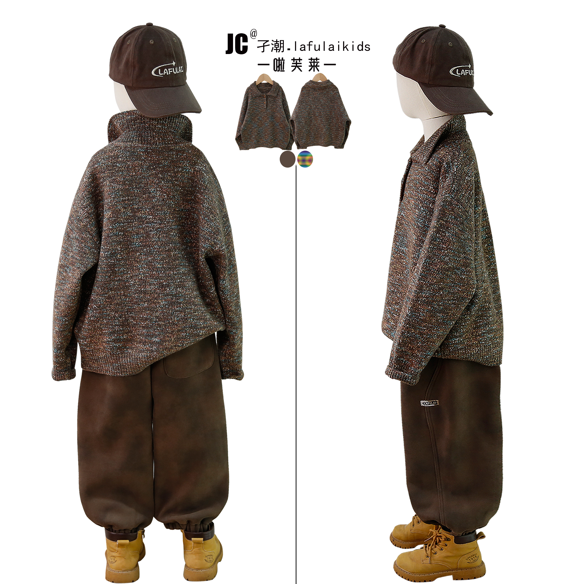 啦芙莱杂花秋冬翻领毛衣潮帅保暖