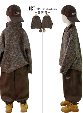 啦芙莱童装2025秋冬新款儿童翻领杂花套头毛衣男童洋气针织衫6629