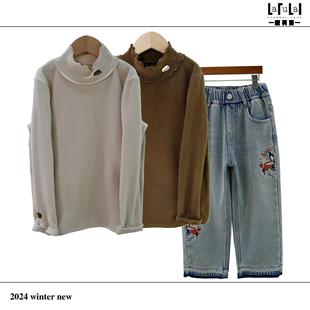 儿童半高领德绒打底衫 新款 女宝发热内搭T7635 2024冬季 啦芙莱童装