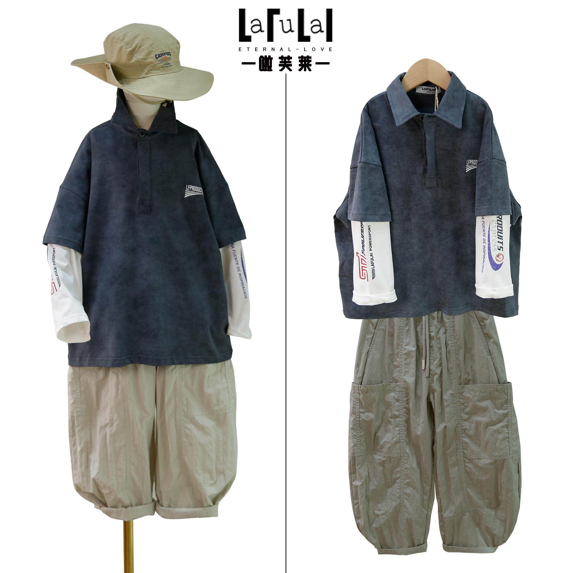 啦芙莱童装2025春季新款男儿童长袖POLO衫潮宝假两件拼接卫衣9869,童装/婴儿装/亲子装,儿童POLO衫,淘宝优惠券,粉丝福利购,淘宝优惠卷