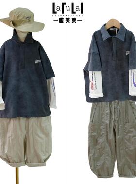 啦芙莱童装2025春季新款男儿童长袖POLO衫潮宝假两件拼接卫衣9869