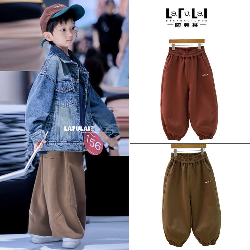 啦芙莱运动裤阔腿款卫裤收口24秋