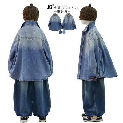 啦芙莱春装男儿童牛仔衣衬衫外套