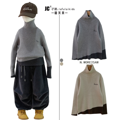 啦芙莱冬高领拼色毛衣修身针织衫