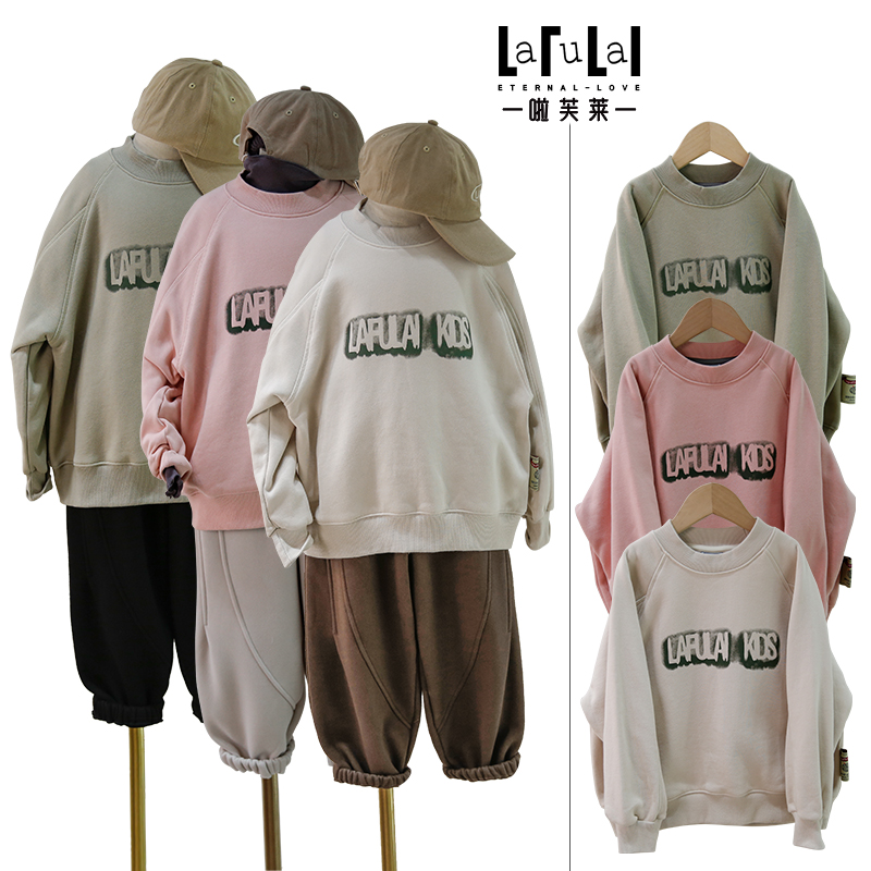 啦芙莱半高领卫衣一体绒保暖潮流