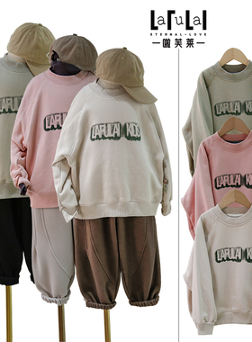 啦芙莱2024冬季新款男女儿童装一体绒卫衣潮宝加厚套头衫亲子7368