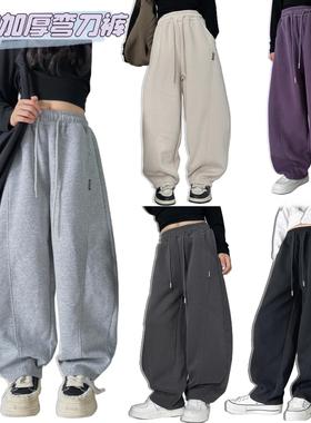 大E小e童装2024冬款男女儿童加厚绒卫裤运动阔腿裤弯刀长裤子7933